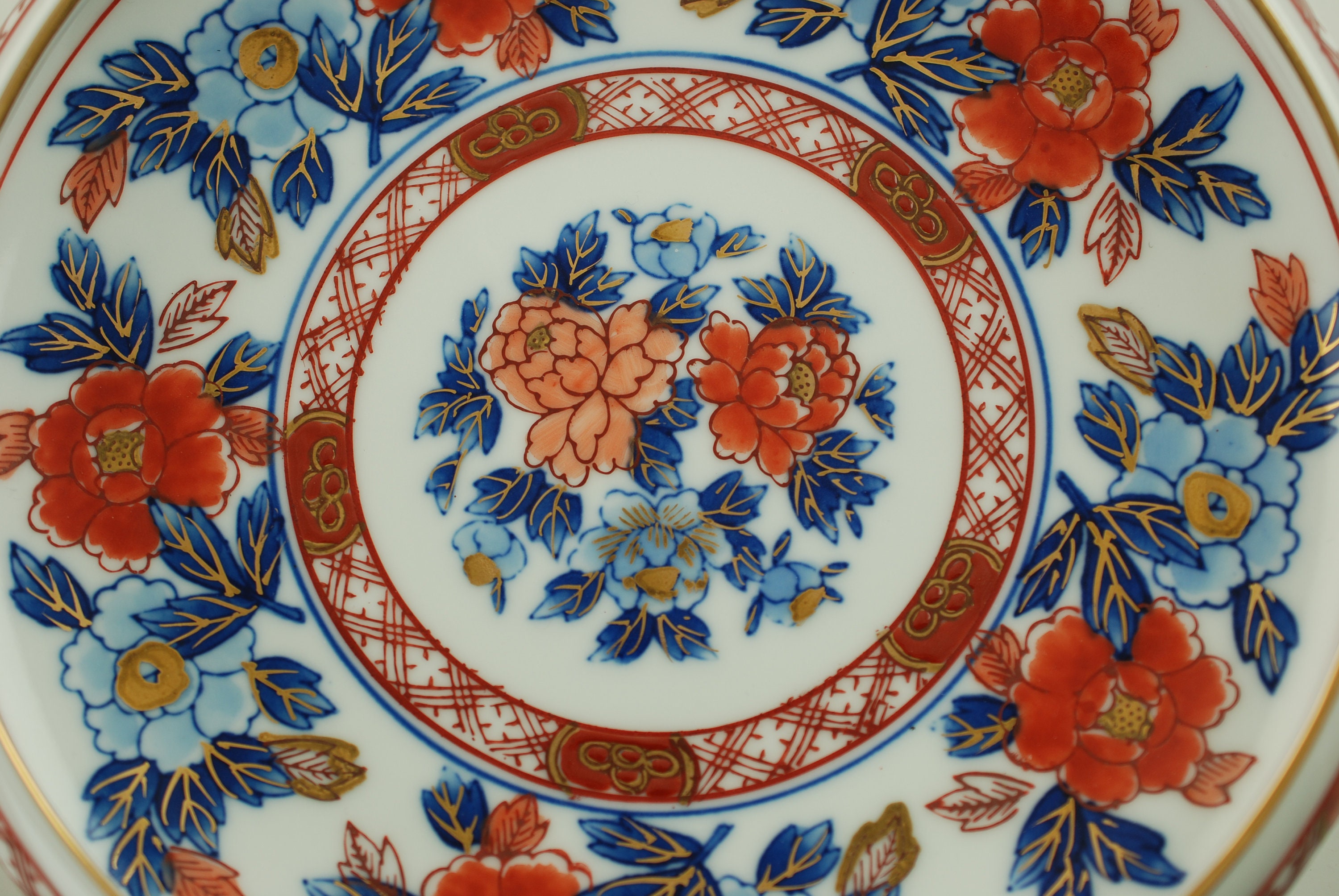 Vintage Japanese Gold Imari Hand Painted Floral Shallow Bowl
