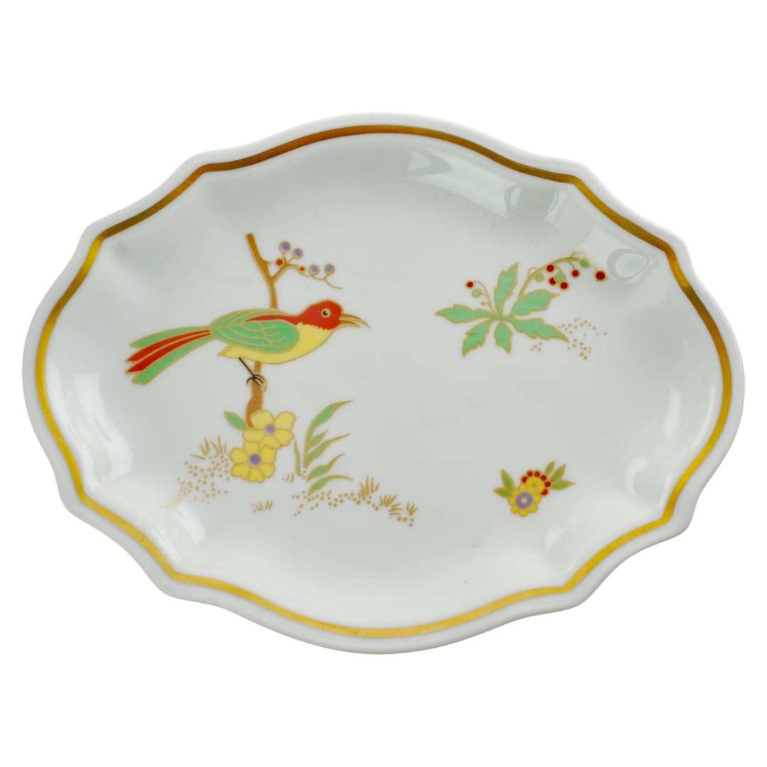 Vintage Richard Ginori Paradise Pattern Gilt Trimmed Porcelain