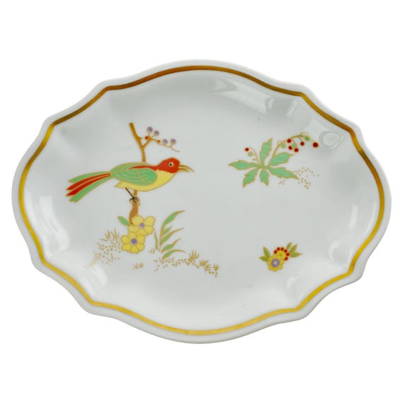 Vintage Richard Ginori Paradise Pattern Gilt Trimmed Porcelain
