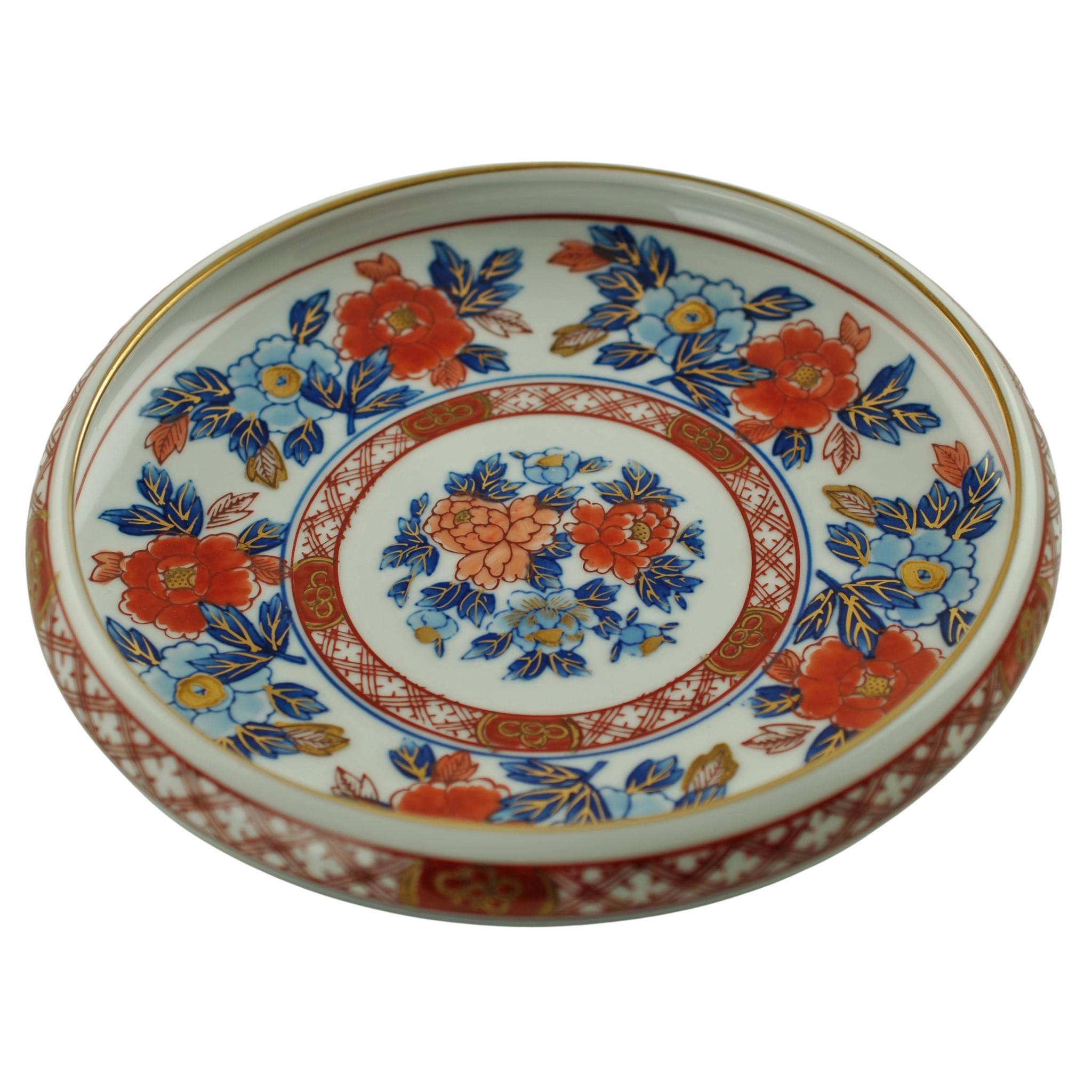 Vintage Japanese Gold Imari Hand Painted Floral Shallow Bowl - Etsy