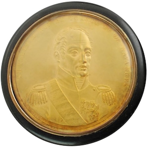 Antique French Papier Mache Snuff Box Morel Fecit Charles X High Carat Gilded Copper Embossed Medallion Under Glass Original Red Velvet Case