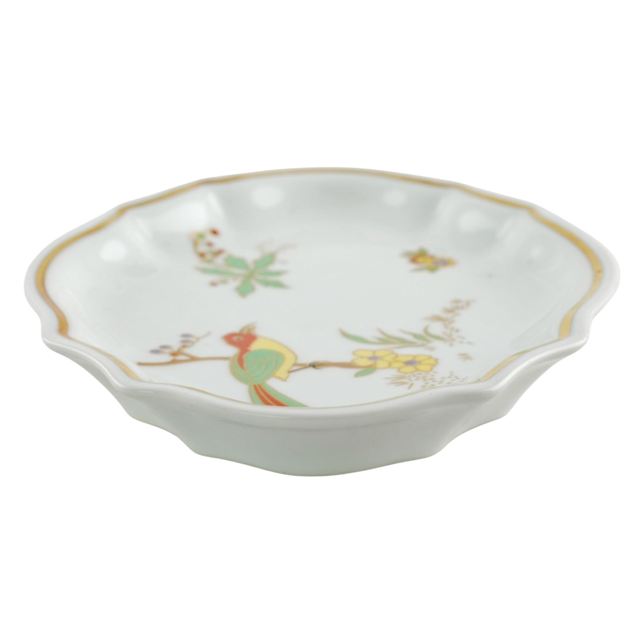 Vintage Richard Ginori Paradise Pattern Gilt Trimmed Porcelain