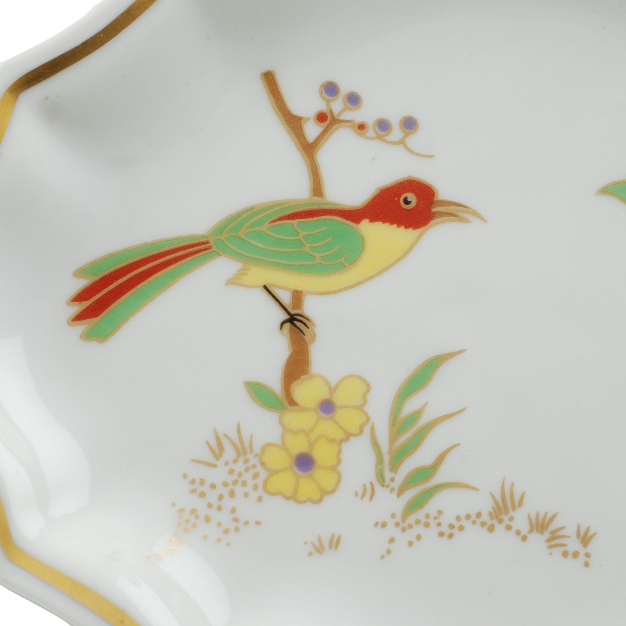 Vintage Richard Ginori Paradise Pattern Gilt Trimmed Porcelain