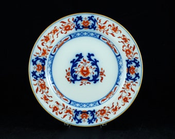 Antique 19th Century Minton Bone China Imari Dinner Plate with Mustard Trim 10.25"