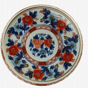 Vintage Japanese Gold Imari Hand Painted Floral Shallow Bowl