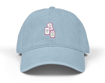 Mahjong Denim Hat, Mahjong Accessories, Mahjong Gifts, Embroidered Blue Dad Hat, Adjustable Cotton Cap