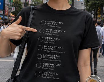 Japanese Korean Travel Checklist Tee | Vertical Text Language Learning Shirt