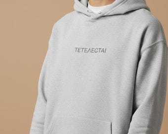 Tetelestai Greek Embroidered Hoodie, Christian Bible Verse Sweatshirt