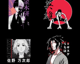 1000+ anime-ontwerpbundel, megaanime png-pakket, manga-T-shirtontwerpen, stickers en streetwear-graphics, commercieel gebruik POD-bestanden