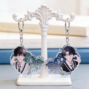 Allwissender Leser Blickpunkt Kim Dokja Yoo Joonghyuk Acryl Schlüsselbund | ORV Herz Anhänger