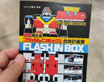 Reprint Flashman FlashKing Bandai Godaikin DX Popy Japan edition instruction Super Sentai