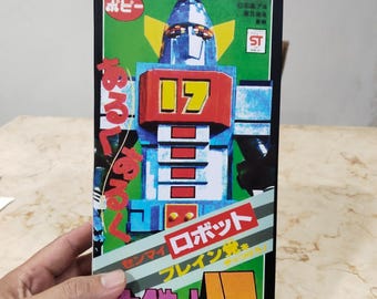 Reprint Box Popy Bandai Daitetsujin 17 Super Robot CHogokin Giant Ironman 17 Tin Toys