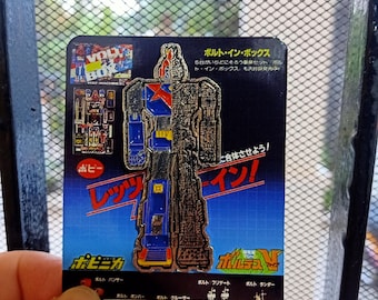Voltes V godaikin popy Robot internal structure Chogokin Diecast Pin version 2