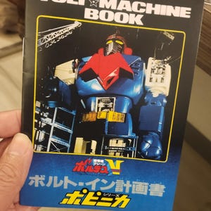 以下が含まれることがあります： 手書き風の「Welcome to our home」の文字が入った素朴な木製サイン。使い古したような仕上がりで、シンプルで魅力的なデザインは、玄関やポーチに最適です。