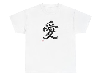 Japansk Kanji "Love"-t-shirt, kalligrafipensel Shodo-konstt-shirt, Zen minimalistisk design japansk konstnär