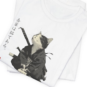 Samurai Warrior Cat With Katana T-Shirt, Japanese Zen Minimal Ukiyo-e Style Tee, Japan Artist