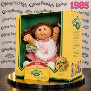 Vintage (NEW) 1985 Cabbage Patch Kids Phyllis Sherry w/ Birth Certificate & Box, 'Brown Eyes'