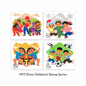 1977 China Children’s Stamp Series • Complete Set • Bright MNH Designs