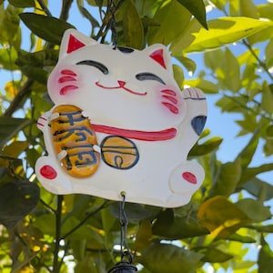Lucky Cat Wind Chime, Metal Construction with an iron bell, Indoor/Outdoor Decorative Hanging Ornament, Lunar New Year, Maneki-neko