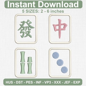 Mahjong Embroidery Bundle - 4 icons, Bold Machine Embroidery Set, Digital Download DST PES