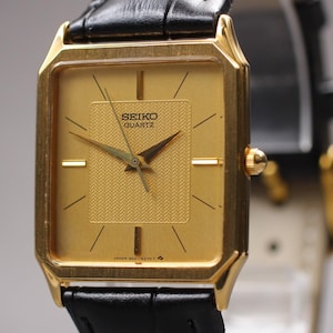 Seiko Chariot - Etsy