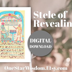 Stele of Revealing - Watercolor Print - Thelema - Printable Resource - Altar Art