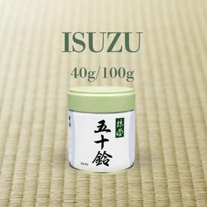 Isuzu Uji Matcha en polvo, Marukyu Koyamaen, 40 g o 100 g