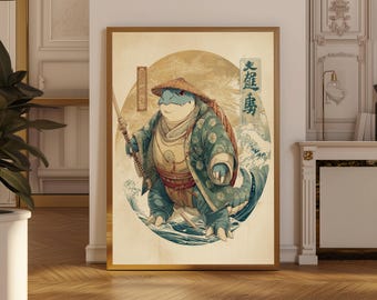 カメックスの海の波のデジタルアートプリント