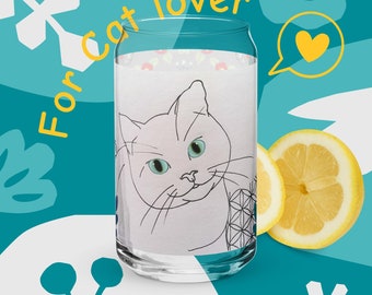 Can-Shaped Glass, Cute Cat Drawing, Cat Glass Tumbler, Cat Glass Cup, Cat Print Glass Cup, Cat Print Glass Tumbler, Cat Art Print,