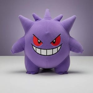 Peluche de Gengar – 24 cm Peluche de Gengar de Pokémon
