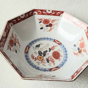 Bol octogonal, Bol japonais, Bol de riz, Bol floral, Bol de fruits, Porcelaine japonaise, Bol céramique vintage, Décor japonais, Bol décoratif