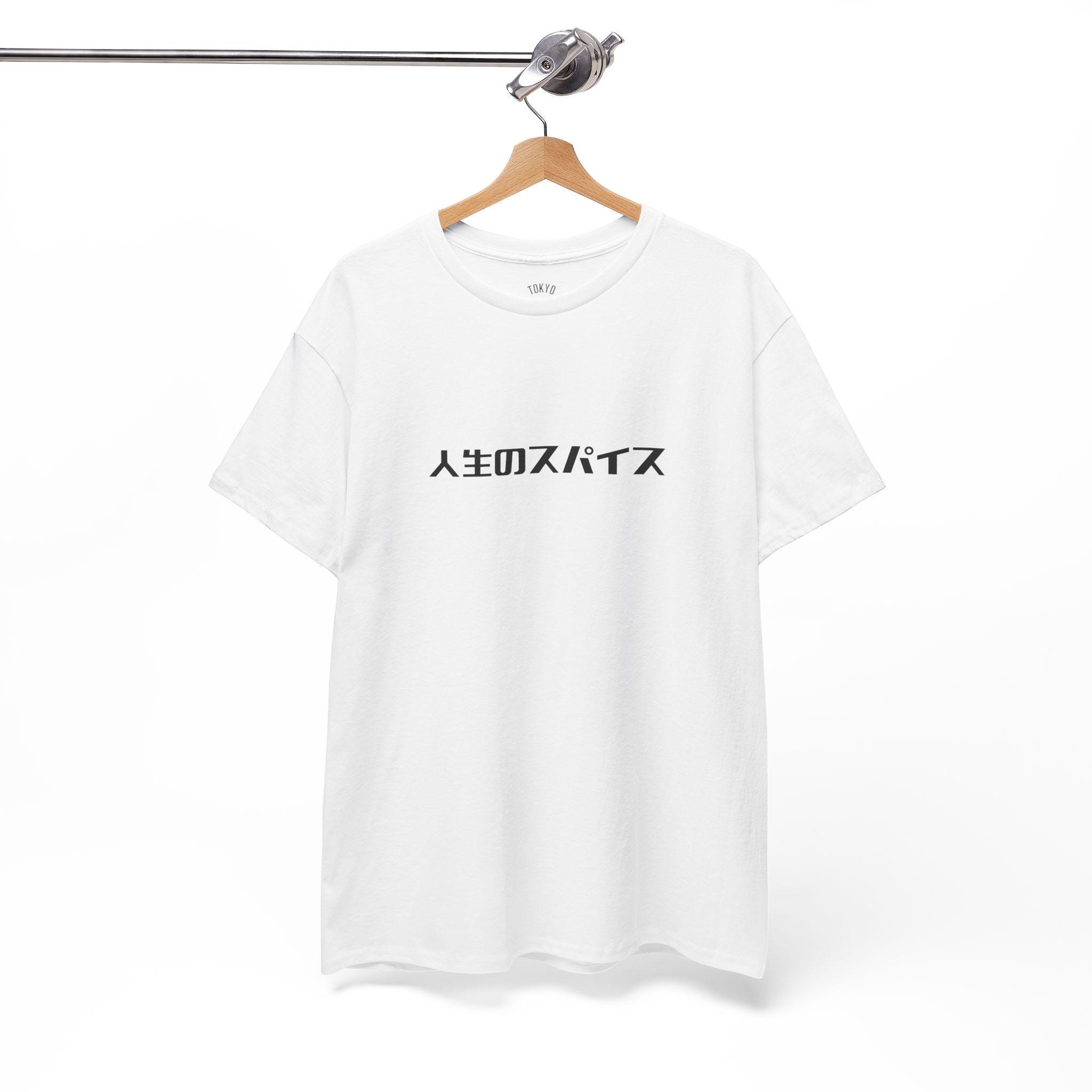 The verve t shirt - Etsy 日本