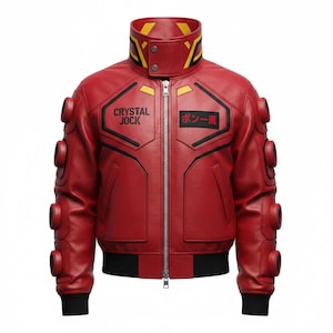 Kanji Bomber Jacket - Etsy