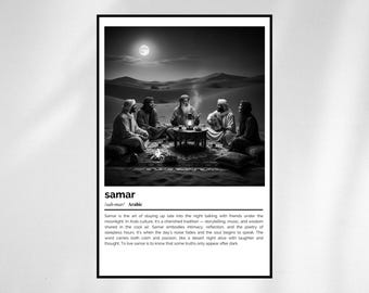 Samar Definition Print – Arabic Word Art – Black and White Minimalist Poster