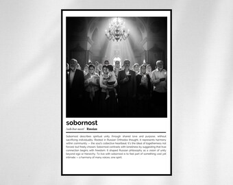 Sobornost Definition Print – Russian Word Art – Black and White Minimalist Poster