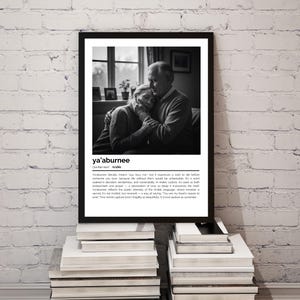 Yaaburnee-definitieprint – Arabische woordkunst – zwart-wit minimalistische poster afbeelding 8