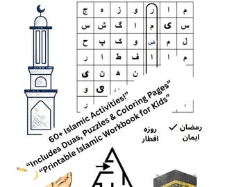 May include: A black and white printable Islamic activity workbook page featuring a prayer tracker, a word search puzzle with Arabic letters, a mosque illustration, a maze, and the text 60+ Islamic Activities! Includes Duas, Puzzles & Coloring Pages.
