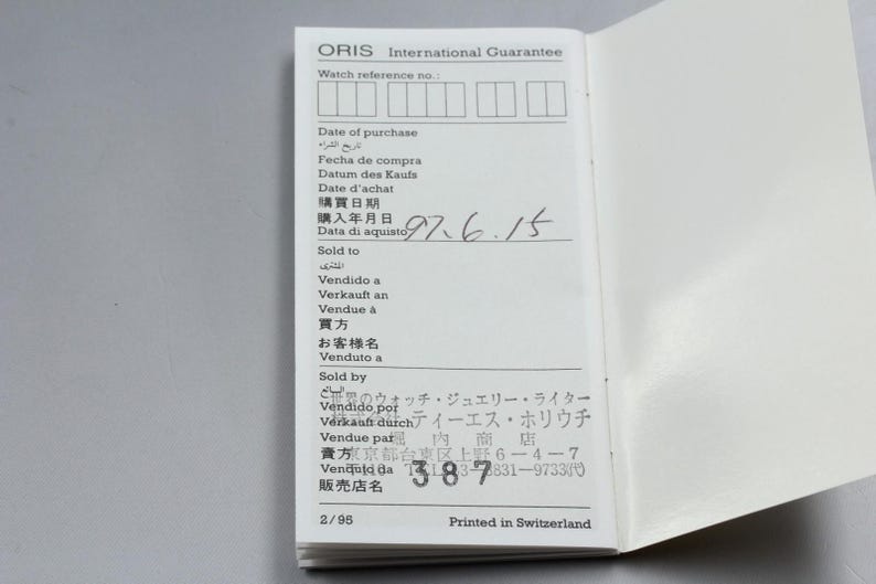 Oris pointer date 7467 automatic small second men's watch [near mint paper] image 12