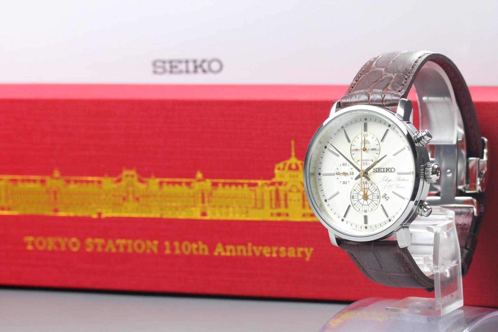 Seiko 7t92 - Etsy 日本