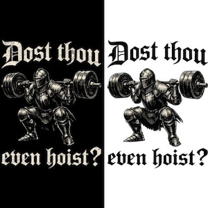 Est-ce que tu soulèves même des png, haltérophilie amusante, est-ce que tu soulèves même mon frère, meme de dynamophilie Gym Workout.