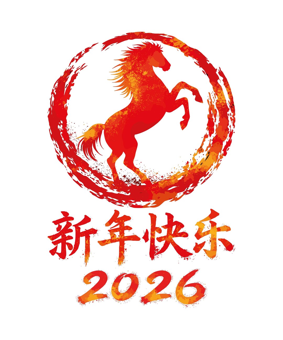 Red Chinese New Year Png, Happy Chinese New Year of the Horse 2026 Png ...