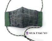 Mens Organic Linen and Silk Face Mask with filter pocket, adjustable and reusable 4 layer mask US made, hand painted Zen Gray Weave Design