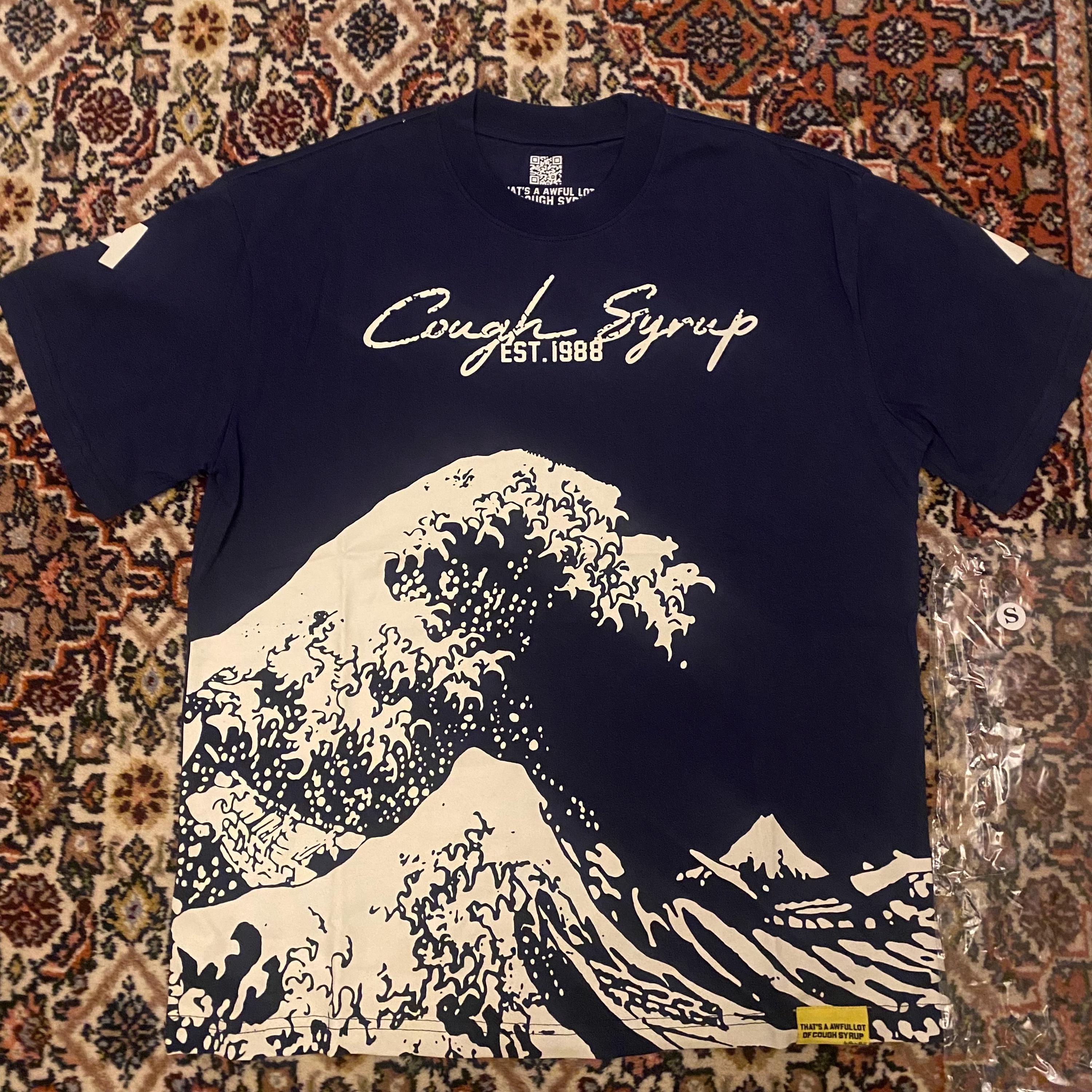 Thats an awful lot of cough syrup - Etsy 日本