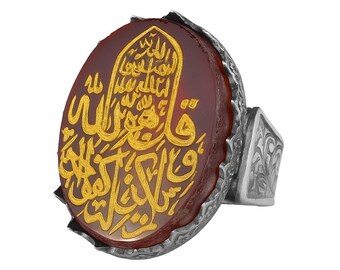 Sterling Silver Agate Men's Ring | Islamic Calligraphy, Handmade