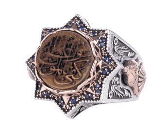 925 Sterling Silver Men's Ring – Arabic Calligraphy Signet Ring – Bronze Detail Vintage Style – Handmade Islamic Jewelry