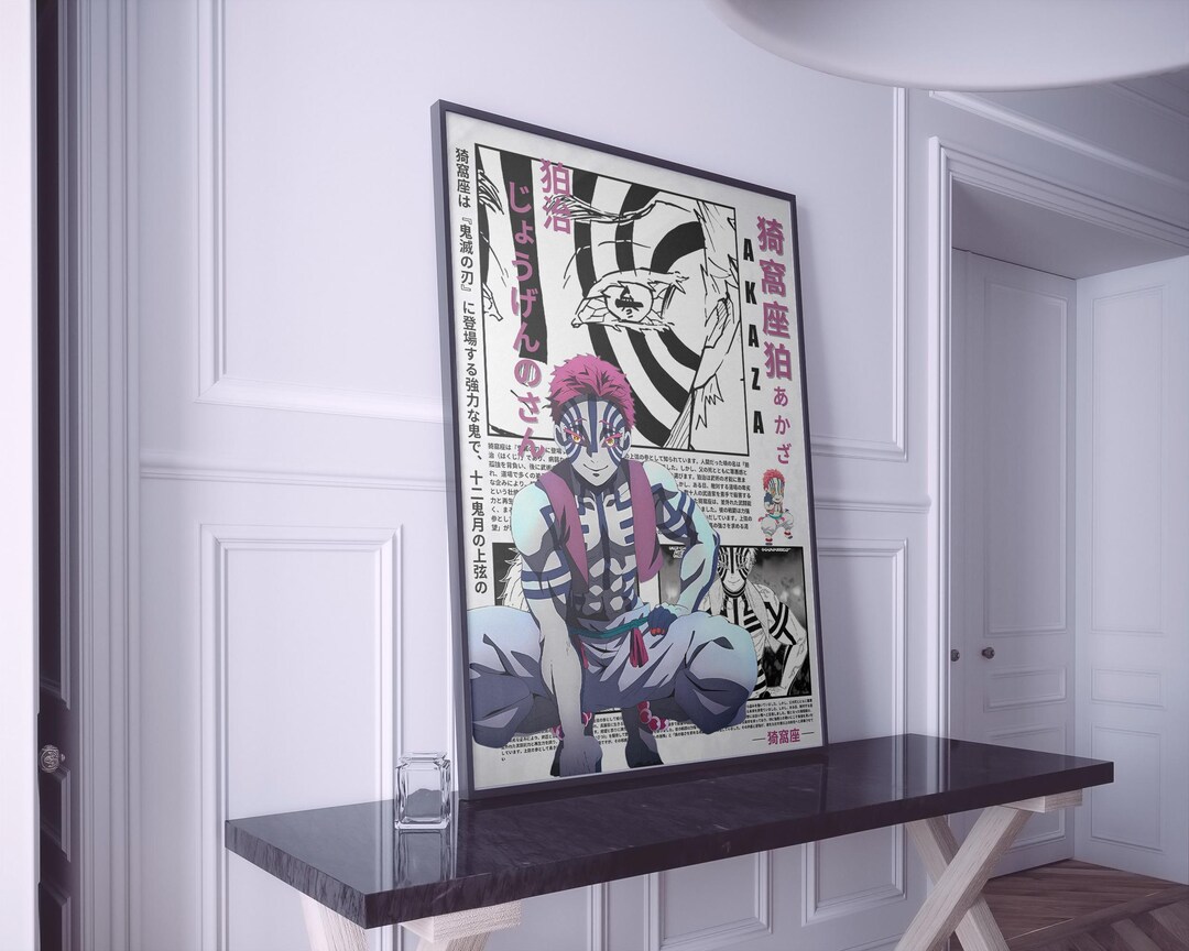Akaza Anime Wall Art Demon Slayer Japanese Aesthetic Poster Manga Style ...