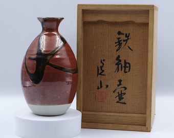 上野焼の花瓶 - Etsy 日本