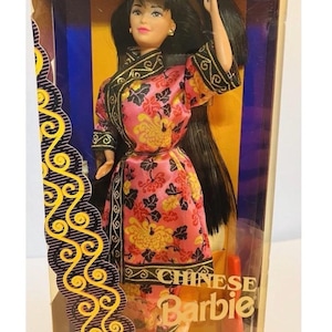 Robe Qipao Traditionnelle Chinoise Pour Poupée Barbie - Noire, Dentelle, Fait Main - Neuf