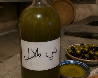 Traditional Moroccan Olive Oil (BENI MELLAL)