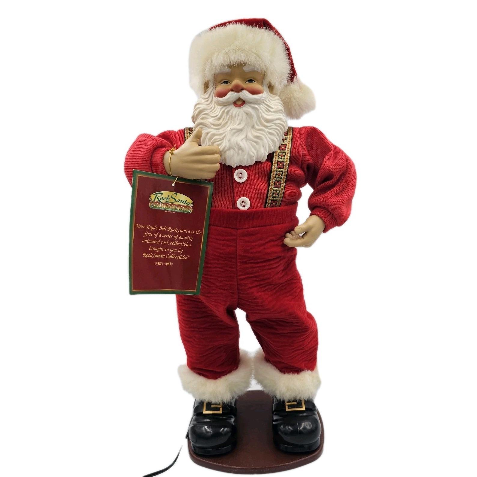 Vtg Jingle Bell Rock Santa Claus Animated Dancing Musical 1998 1st